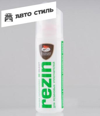 VMPAUTO SILICOT Смазка силиконовая с губкой 30мл.